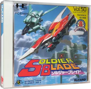 ROM Soldier Blade